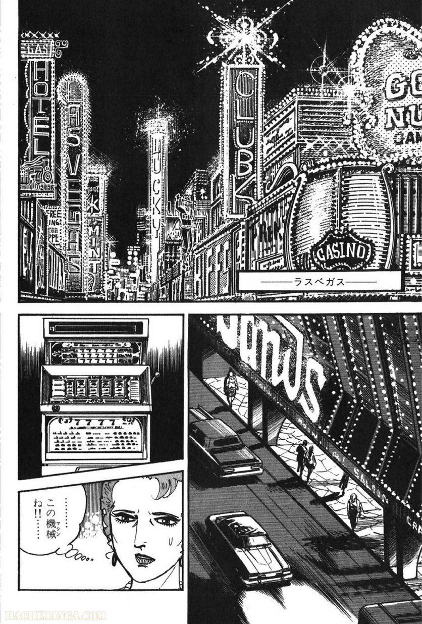 Page 226