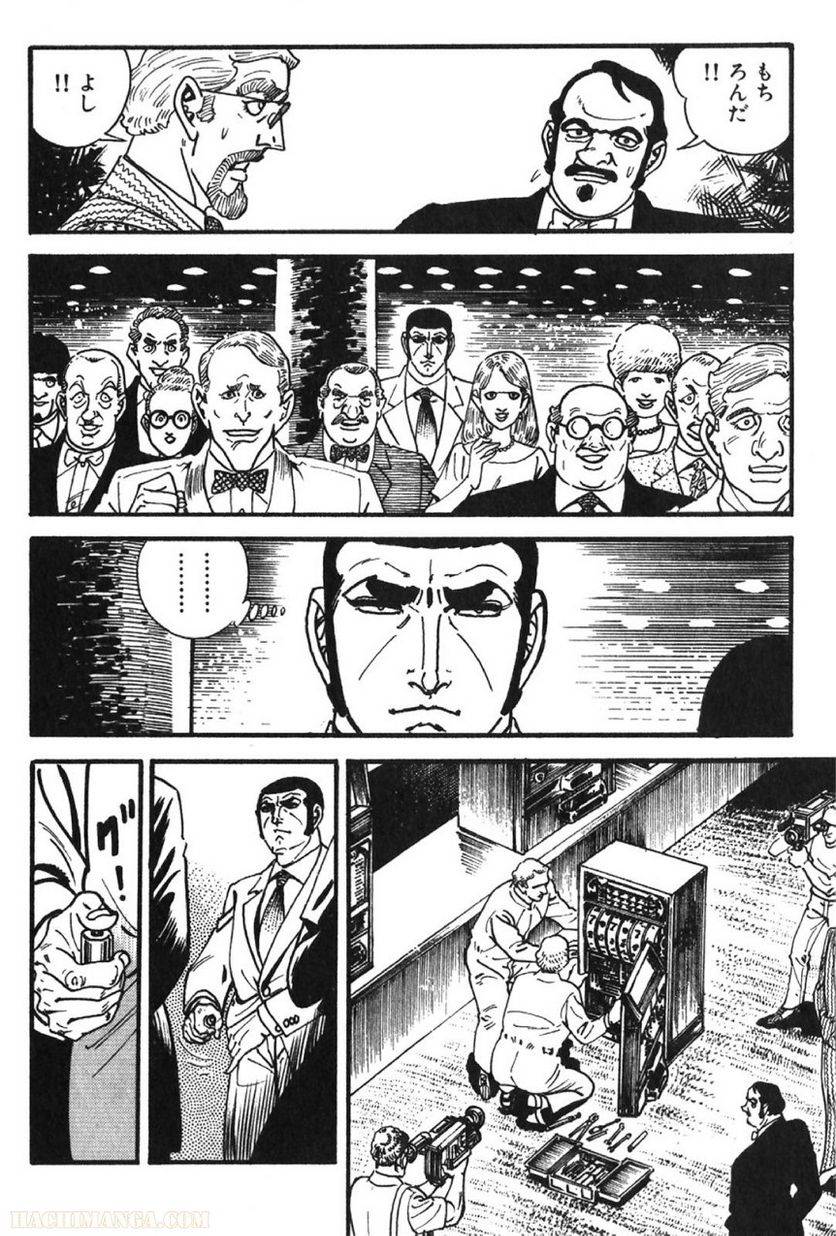 Page 248