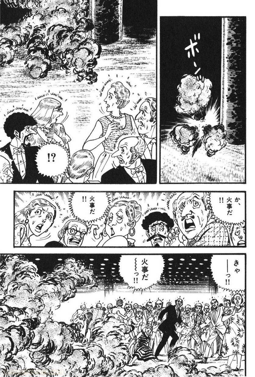 Page 249