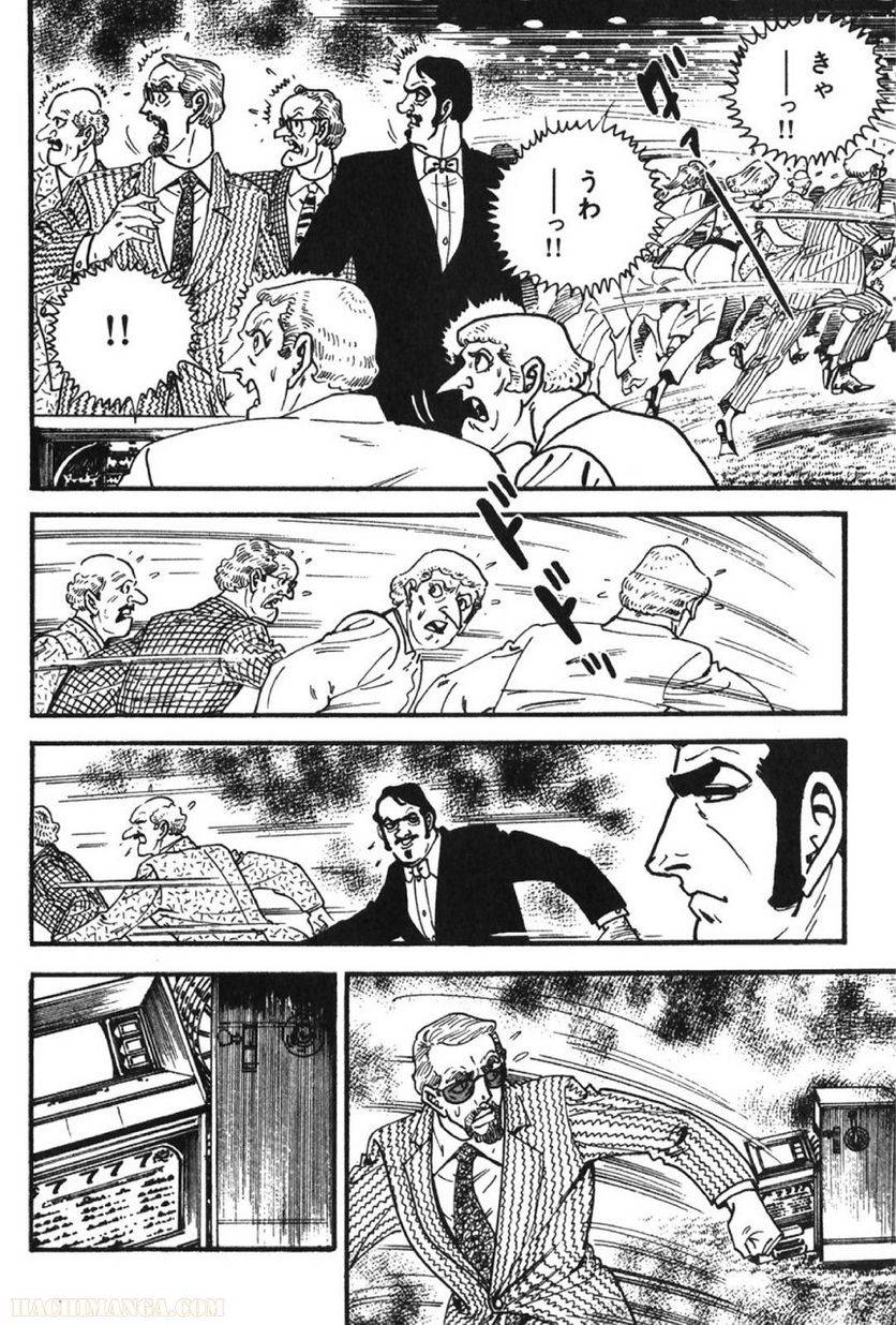 Page 250