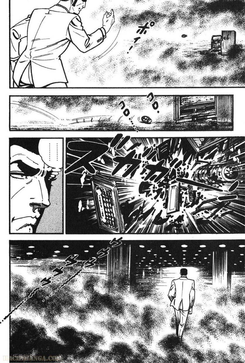Page 252