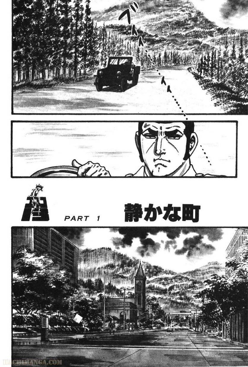 Page 276