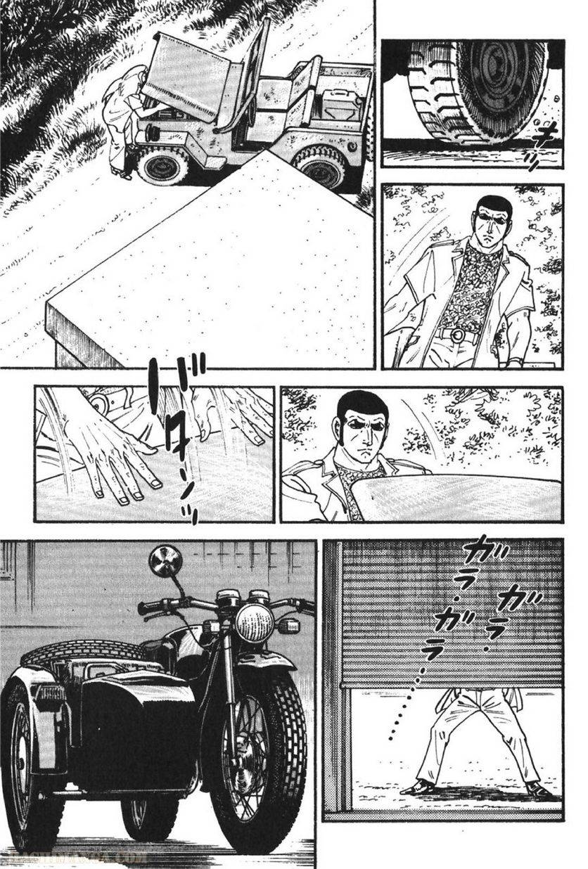 Page 283