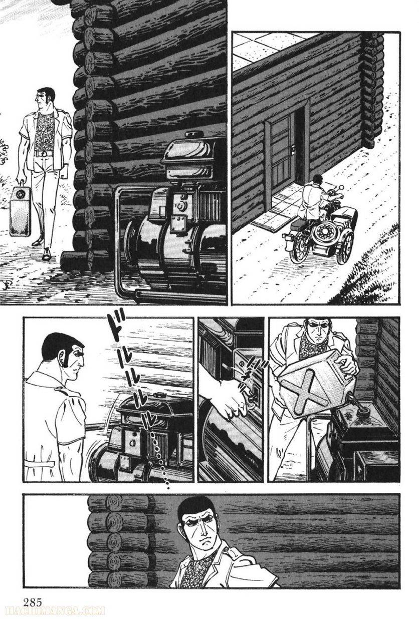 Page 285