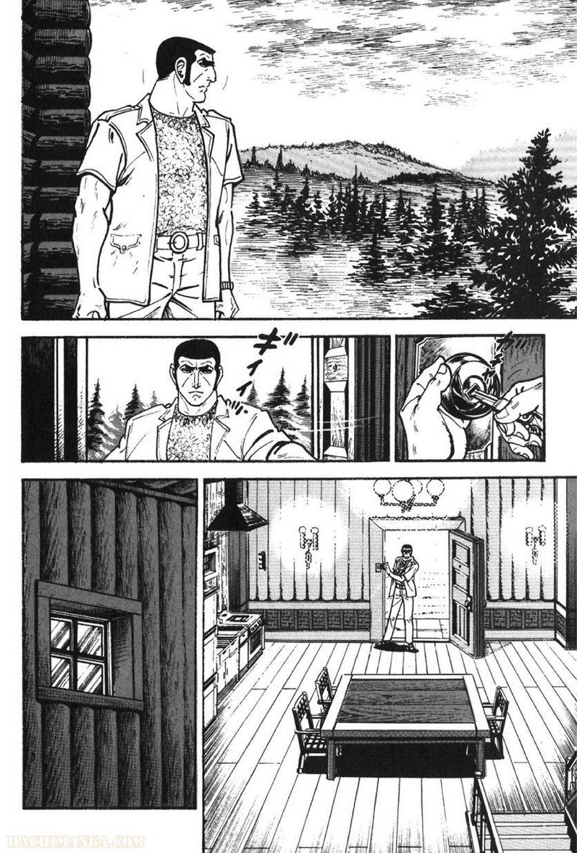 Page 286