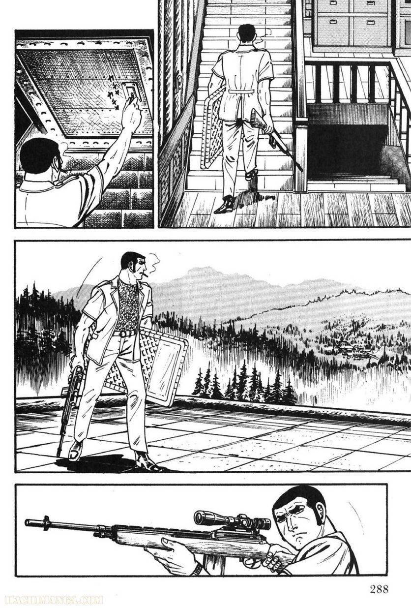 Page 288