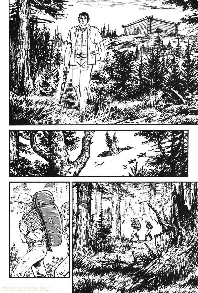 Page 292