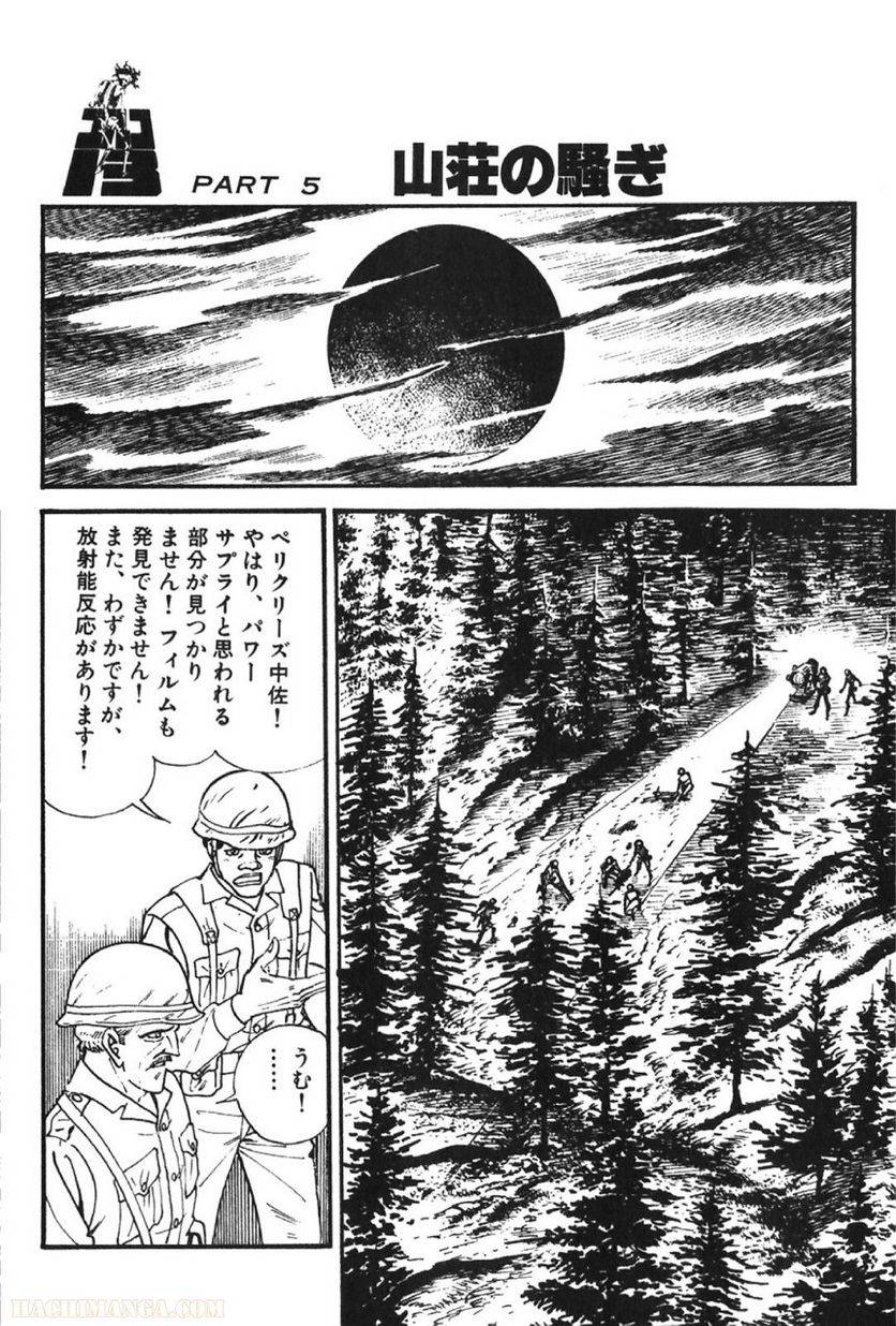 Page 298