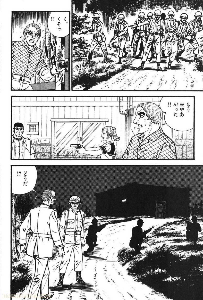 Page 306