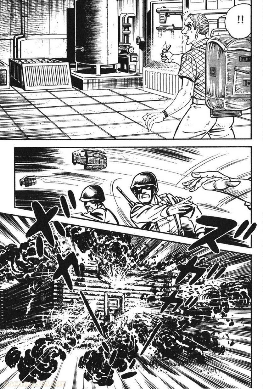 Page 313