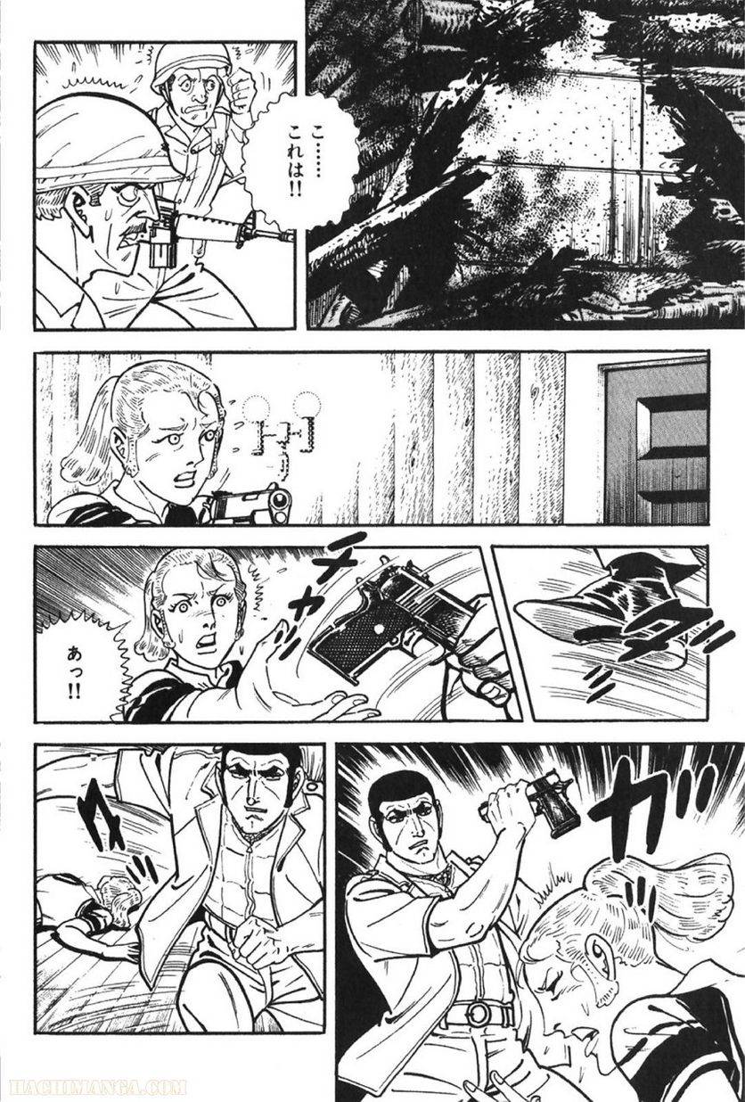 Page 314