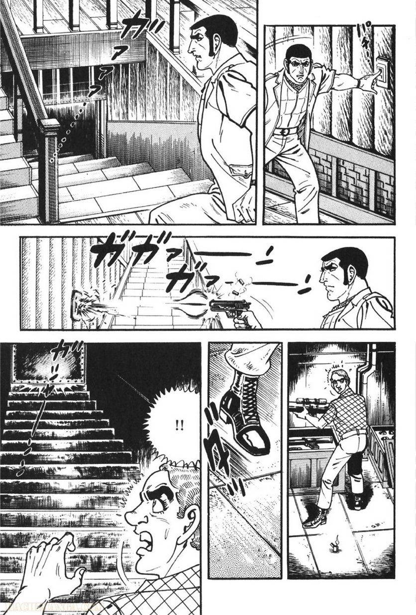 Page 315
