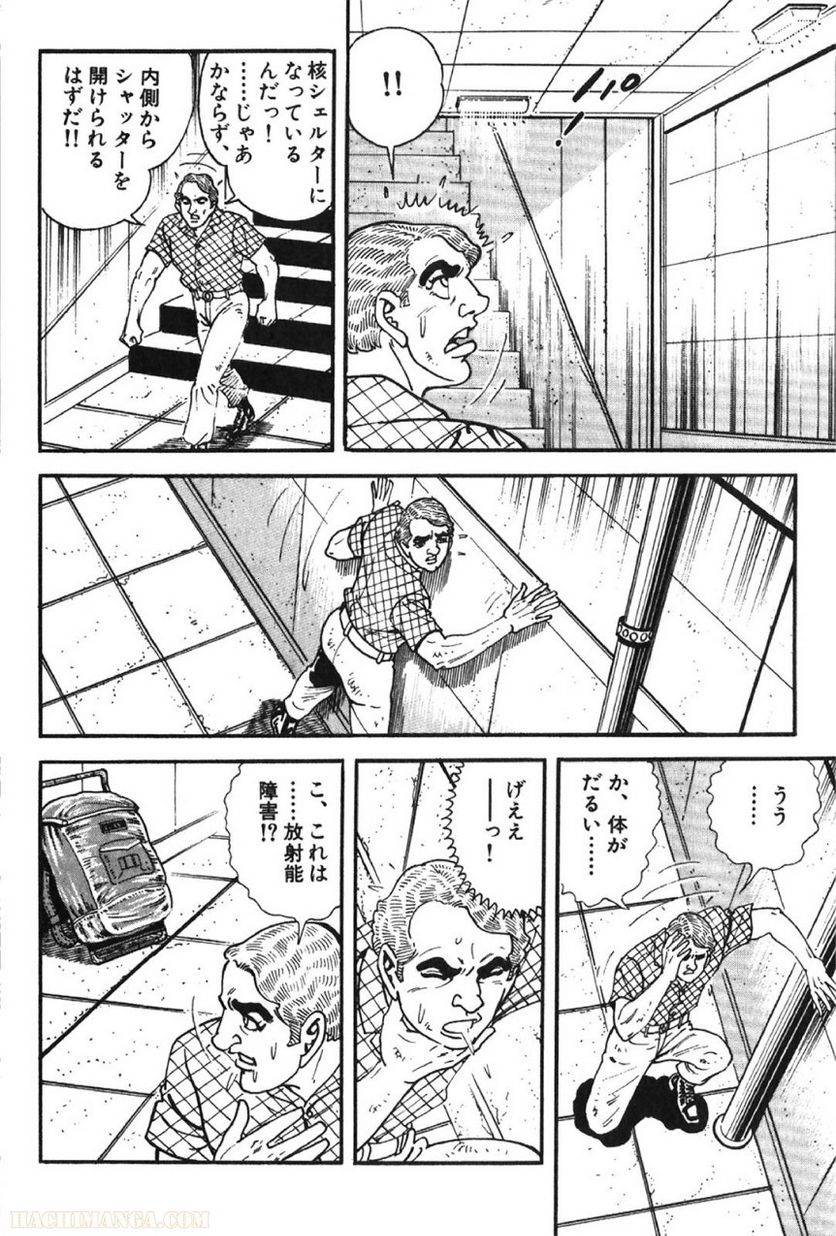 Page 316