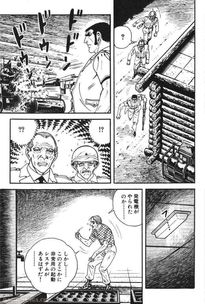 Page 319