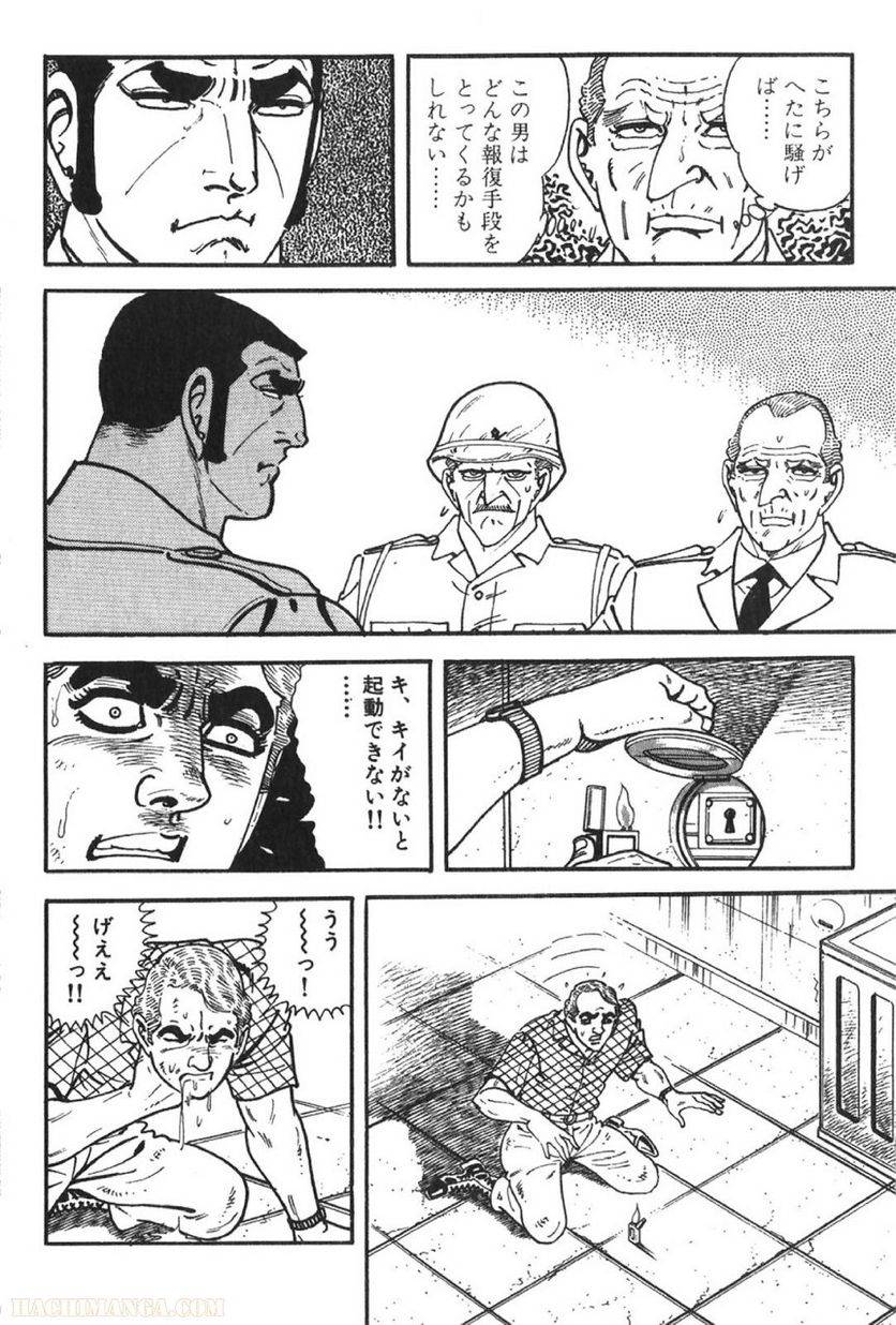 Page 322