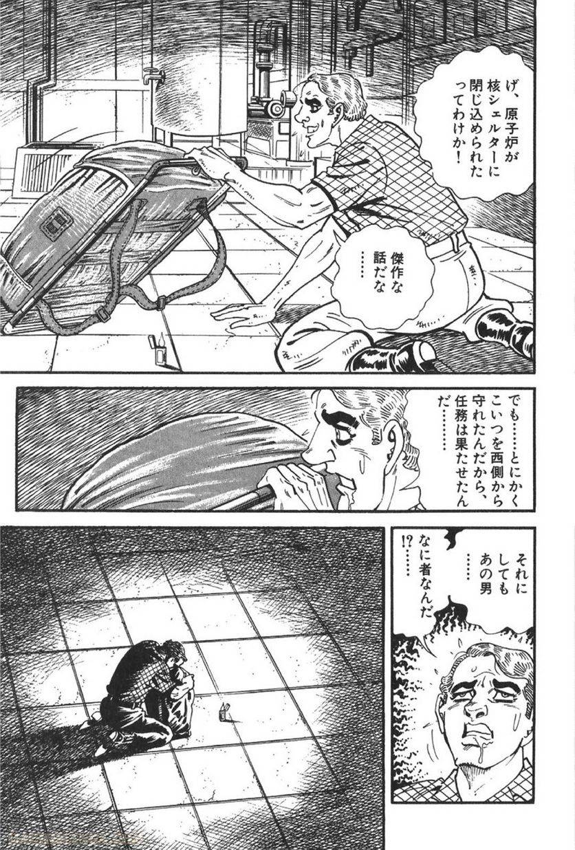 Page 323