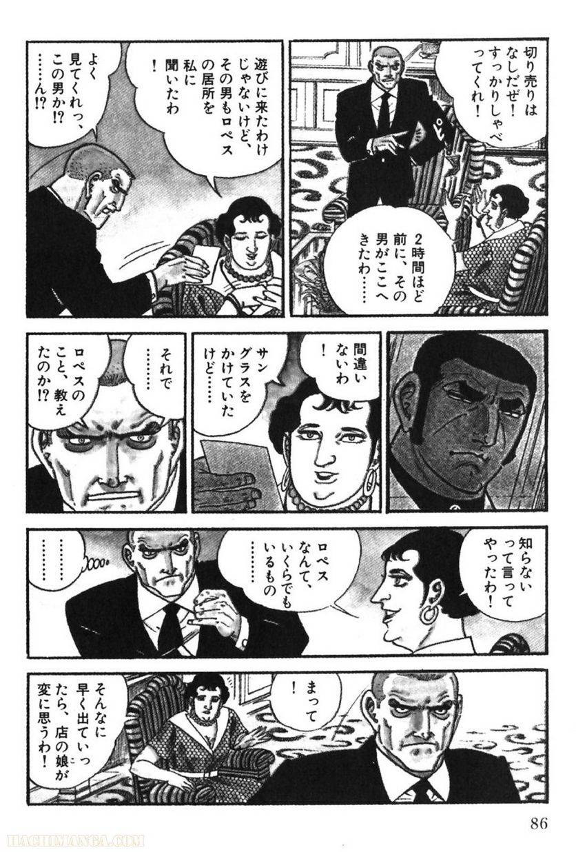 Page 86