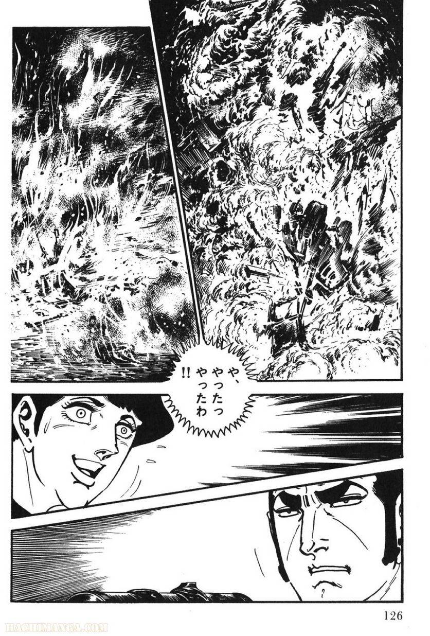 Page 126
