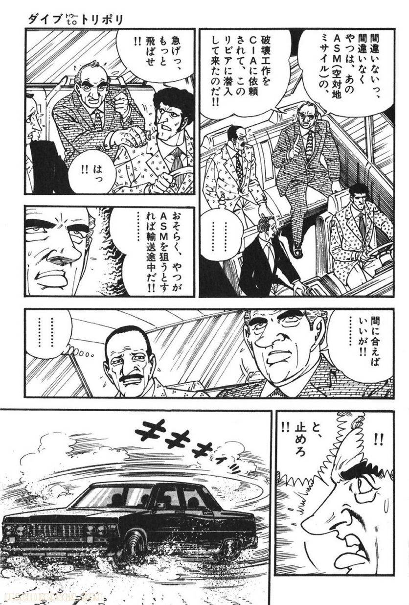 Page 129