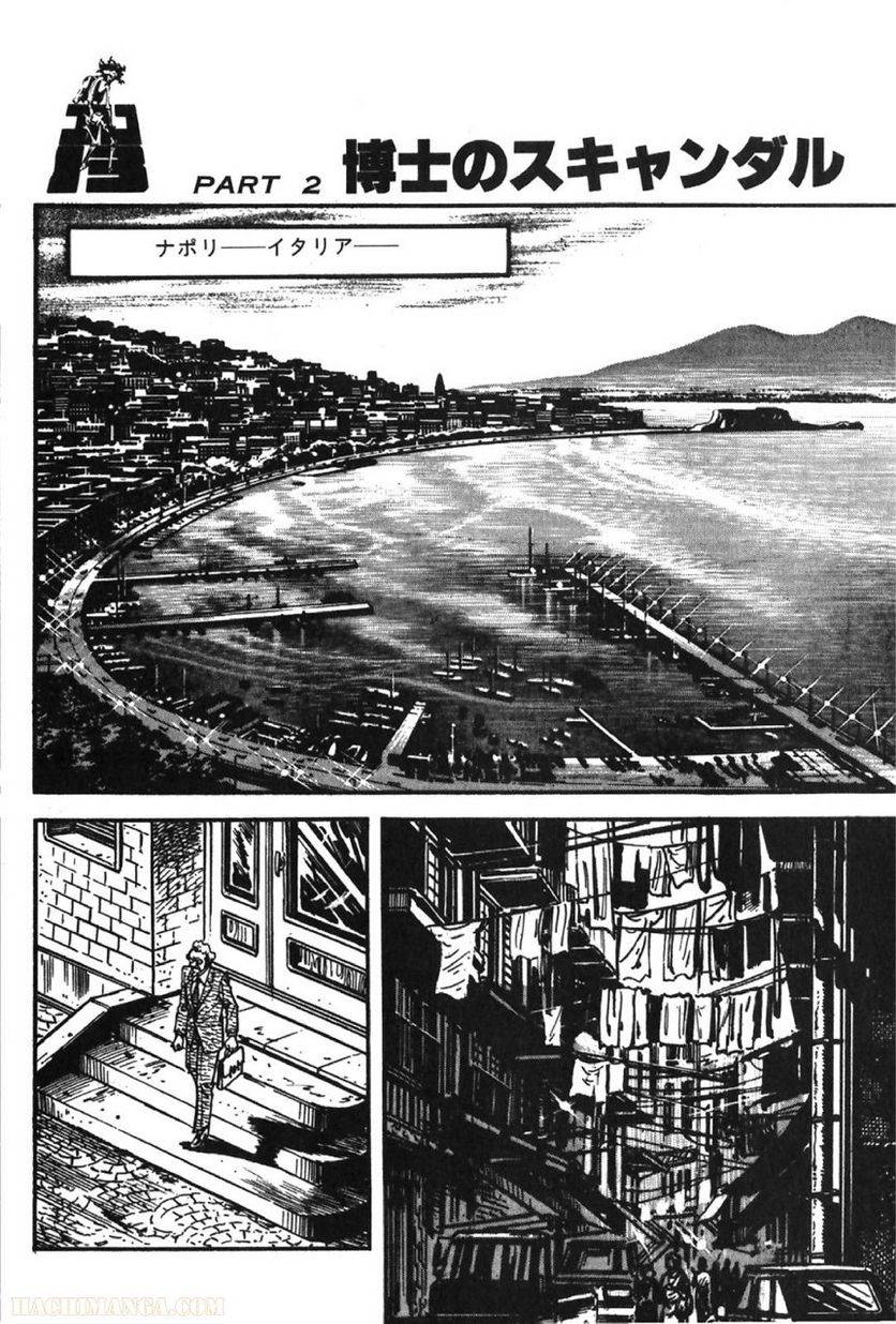 Page 146