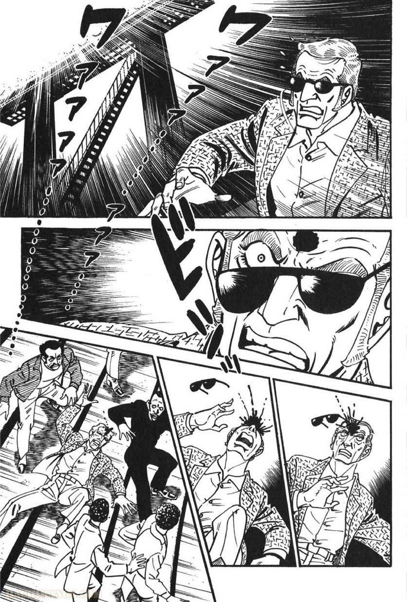 Page 169