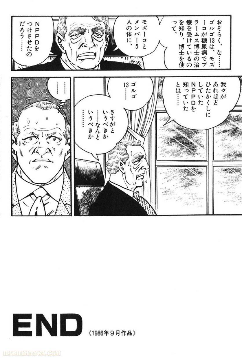 Page 174