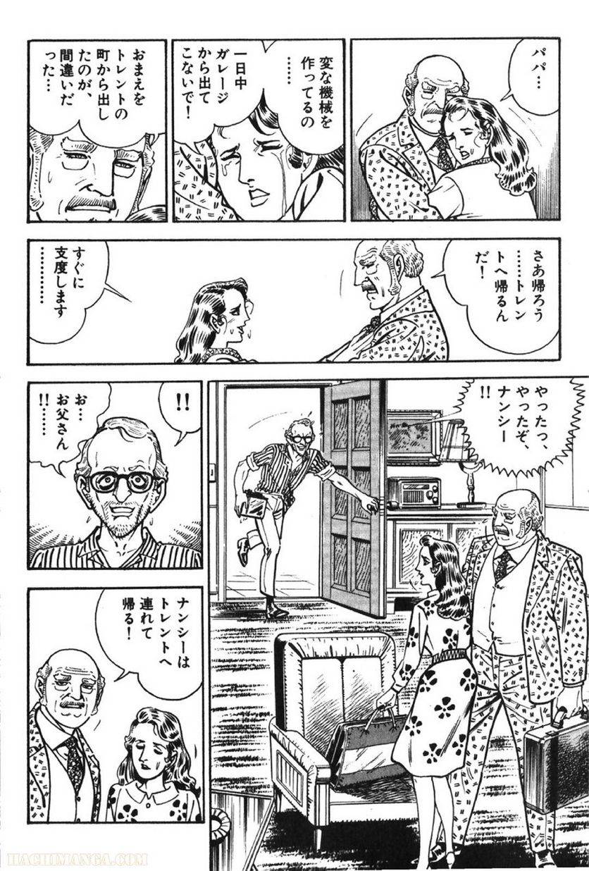 Page 178
