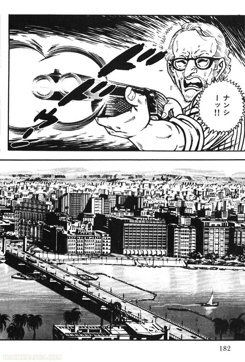 Page 182