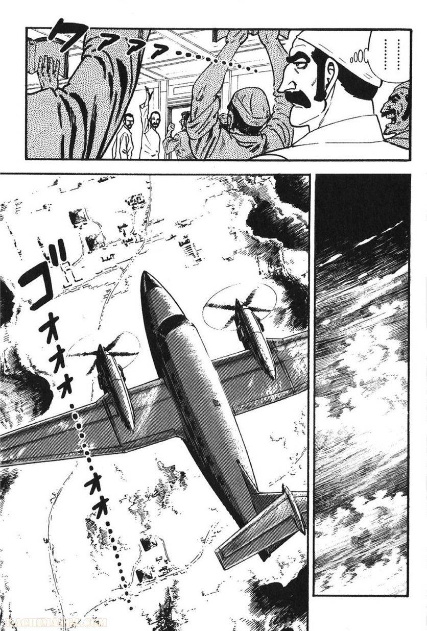 Page 187