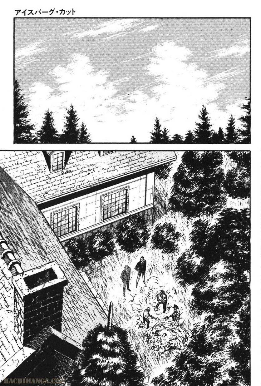 Page 215