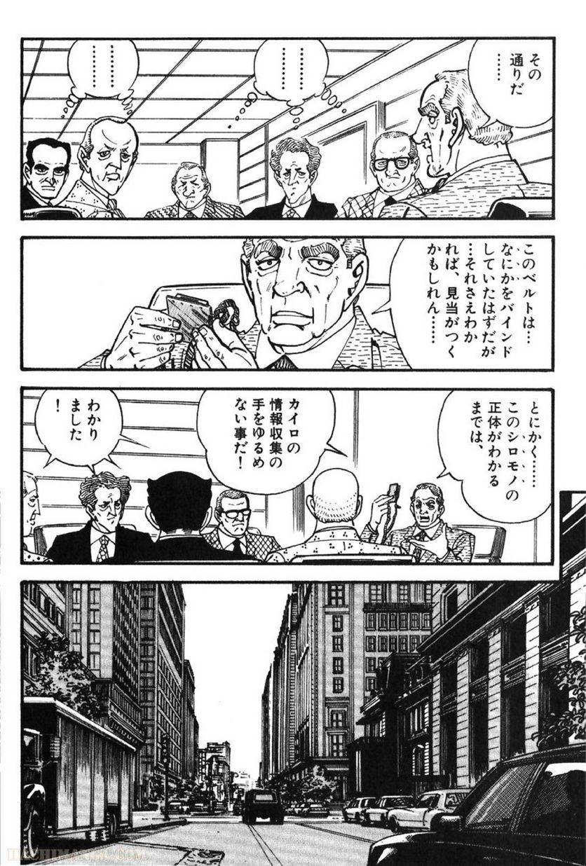 Page 228