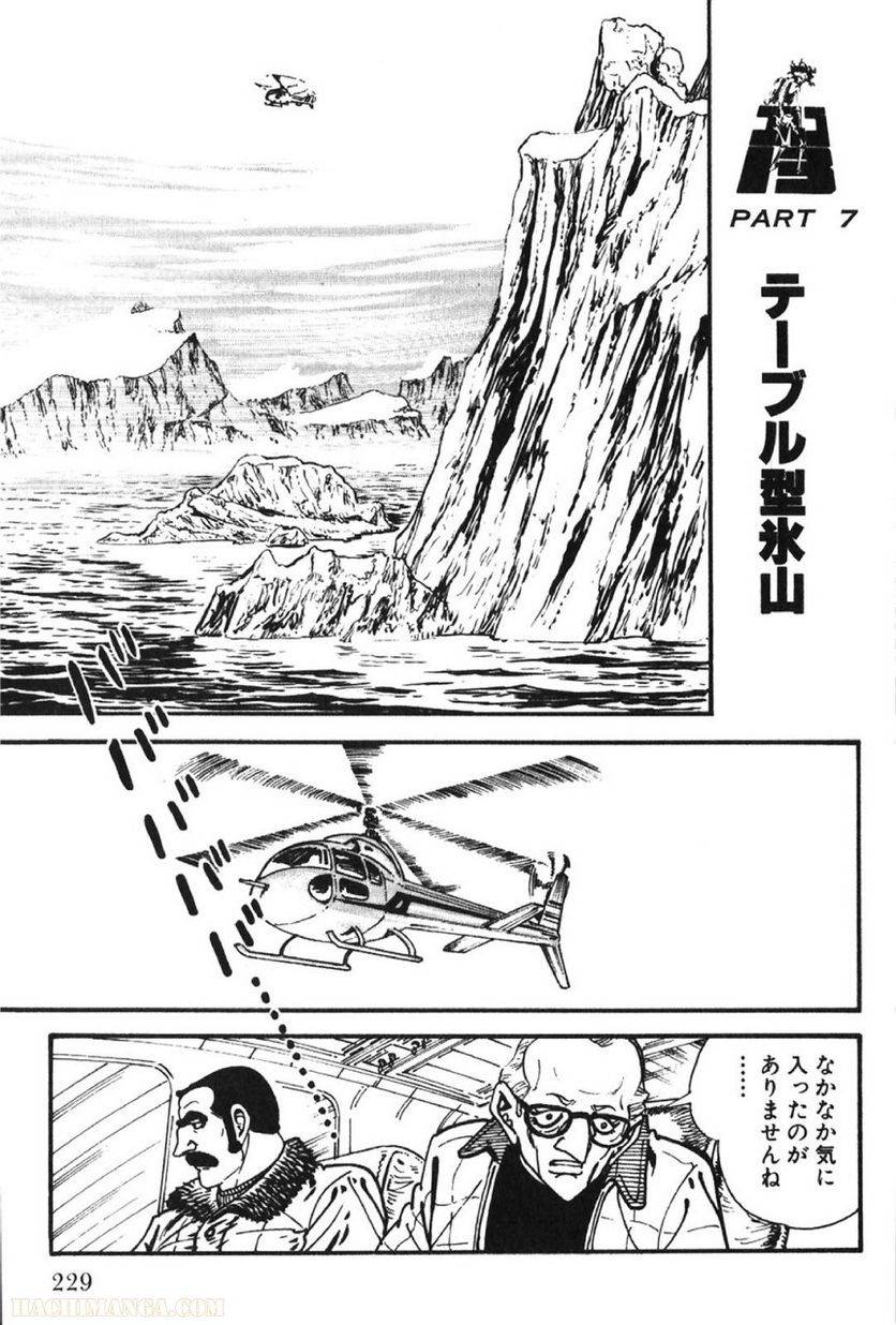 Page 229