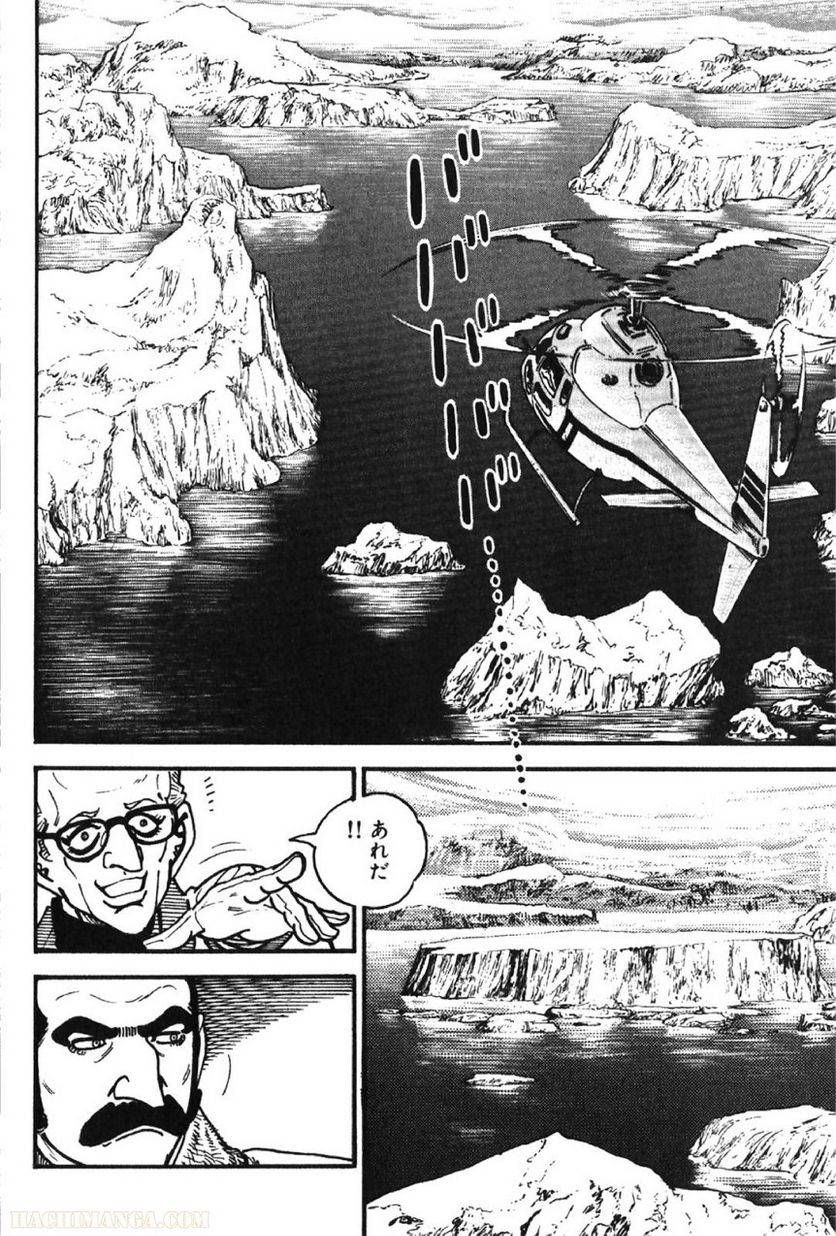 Page 230