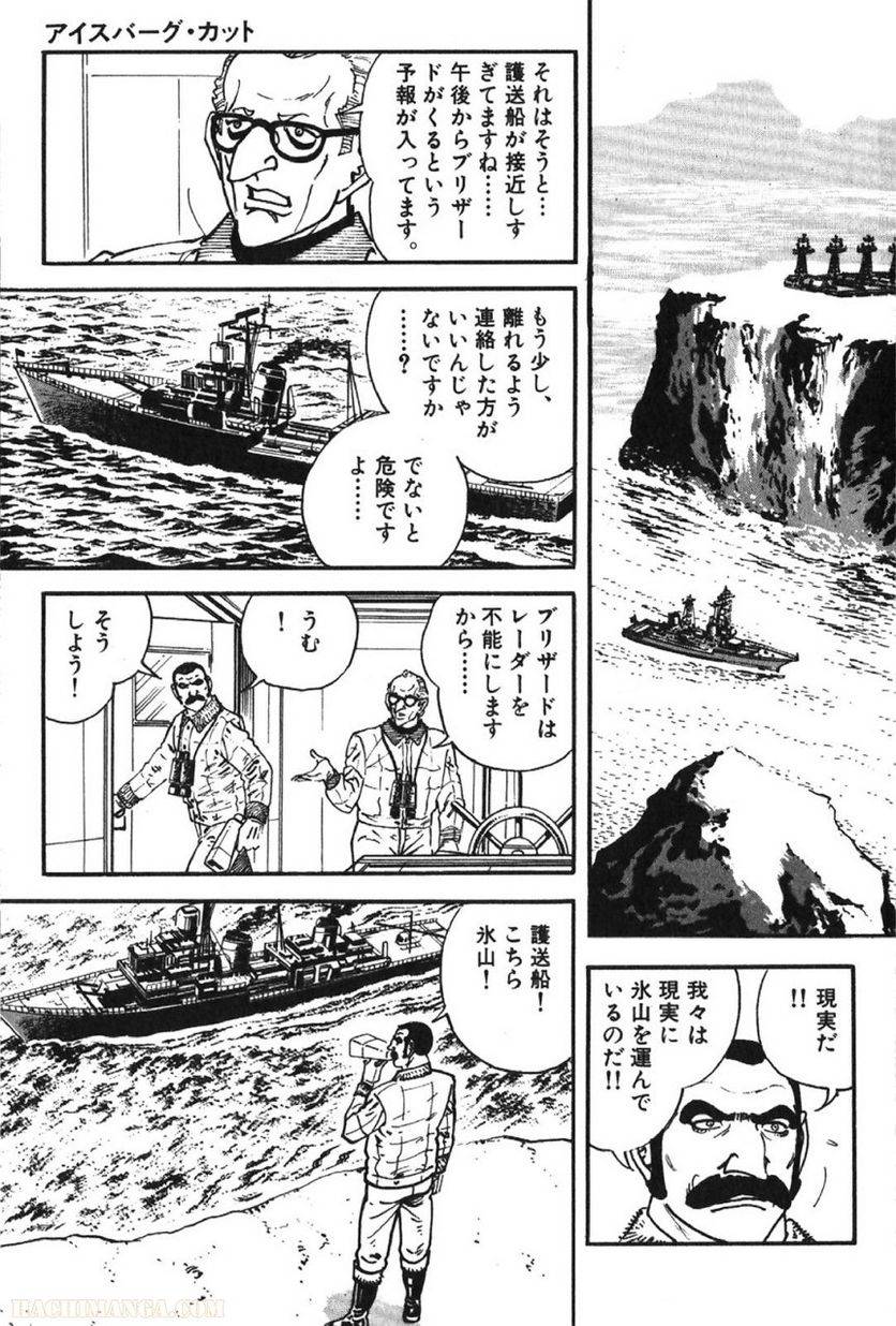 Page 245