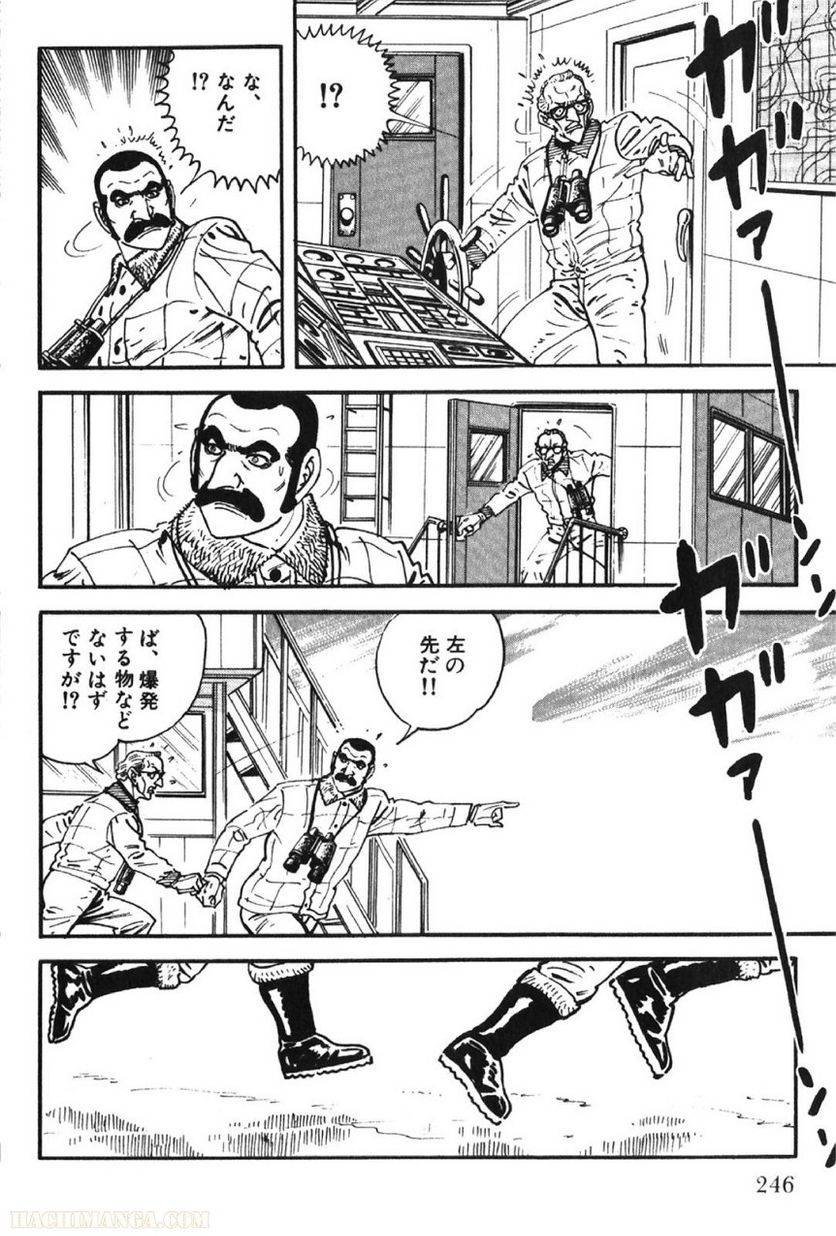 Page 246