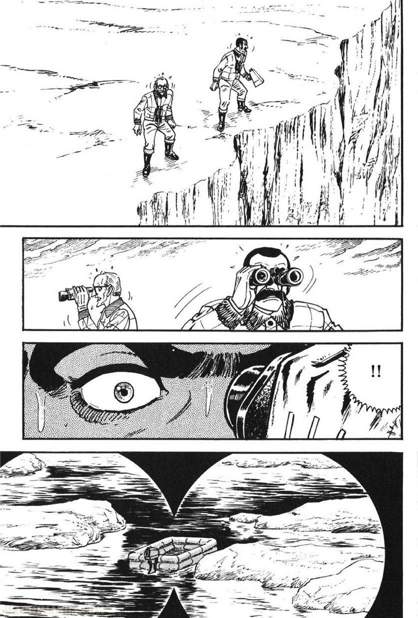Page 247