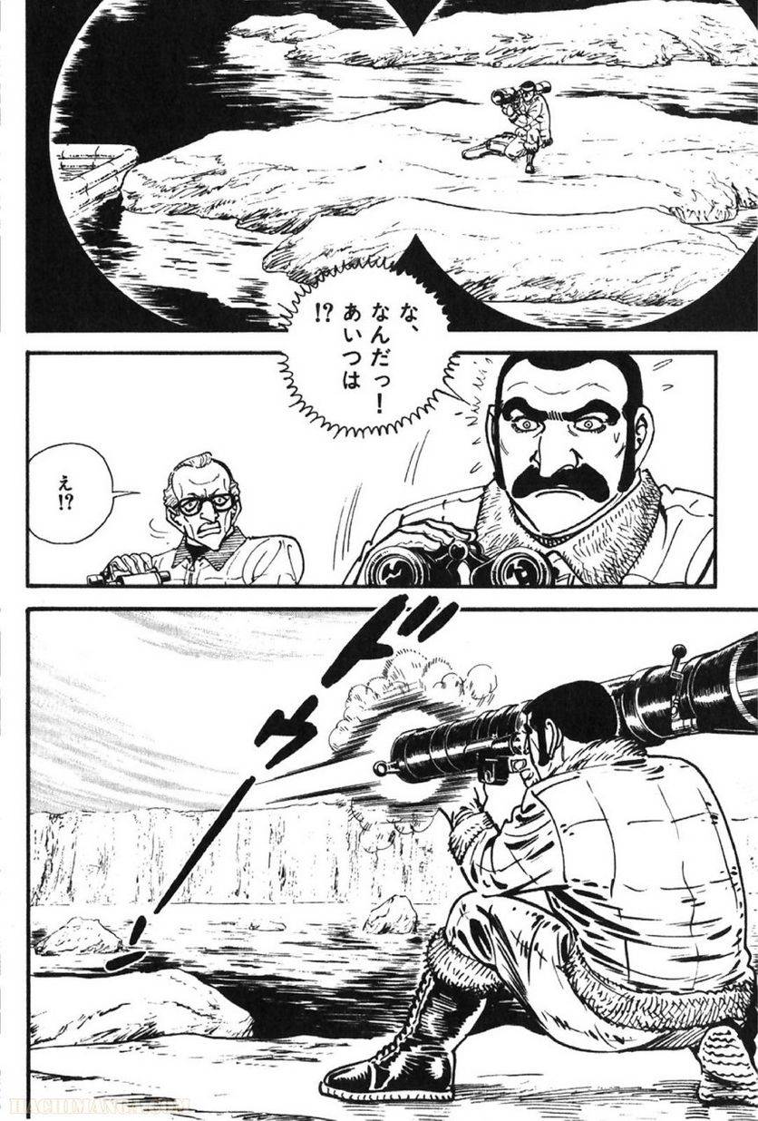 Page 248