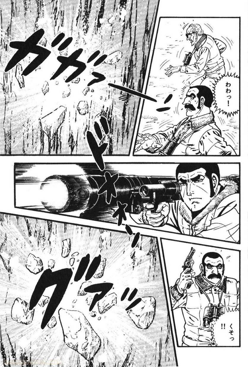 Page 249