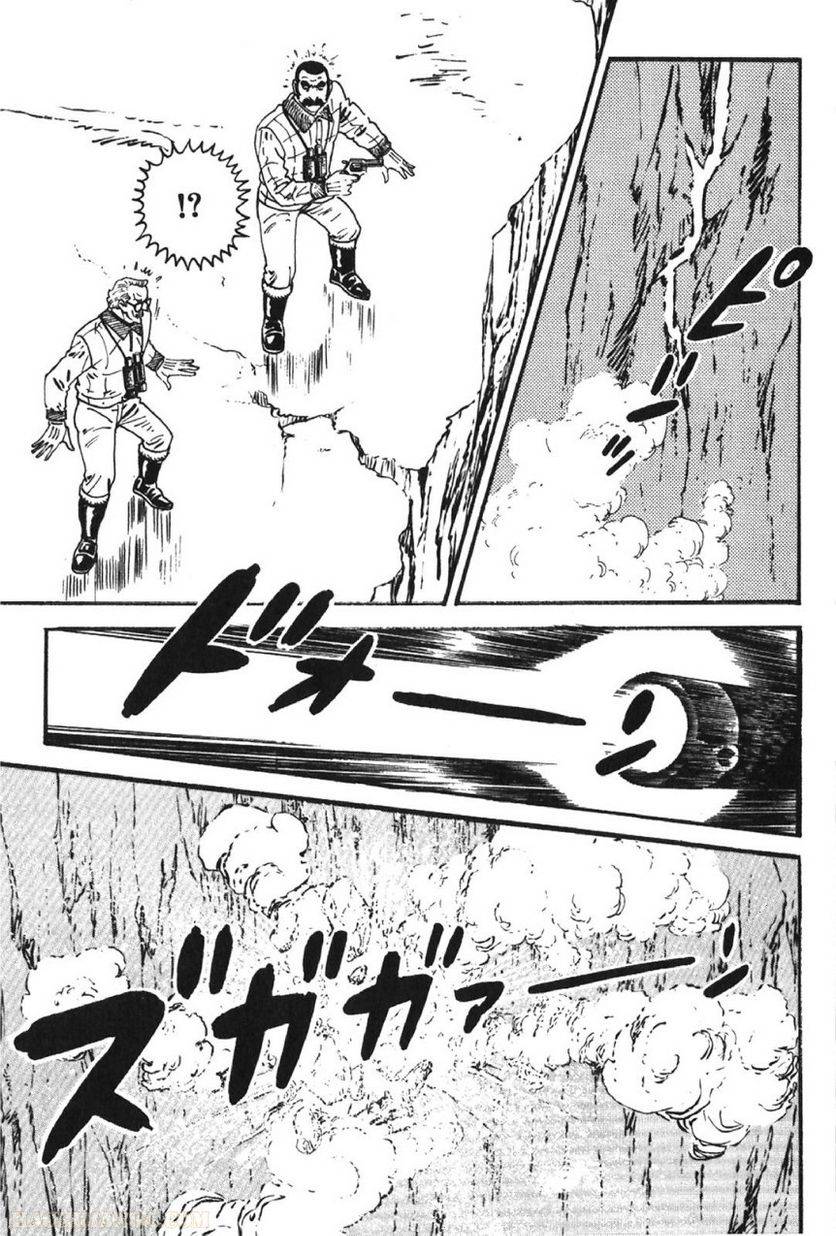 Page 251