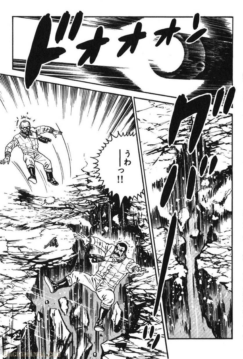 Page 253