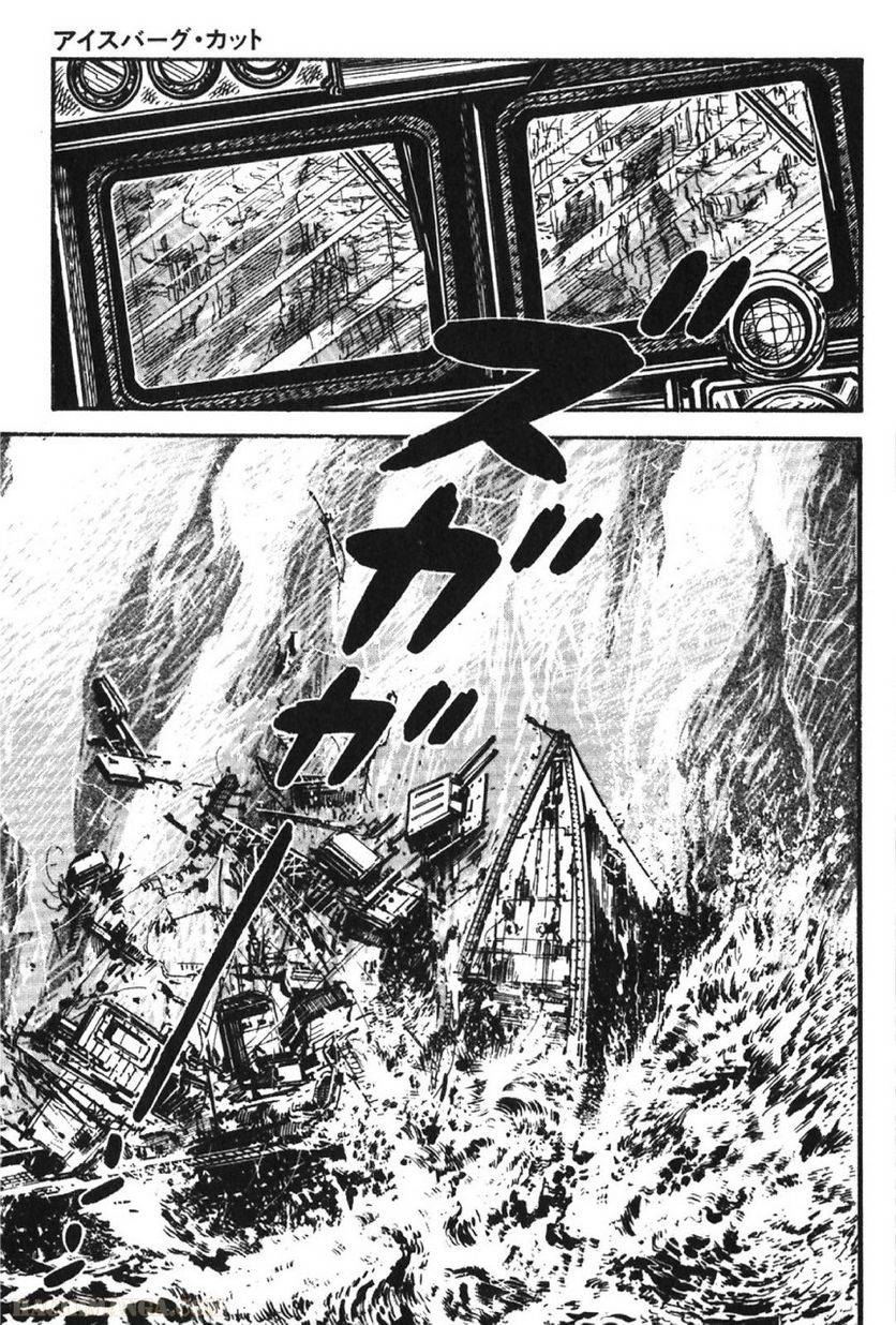 Page 255