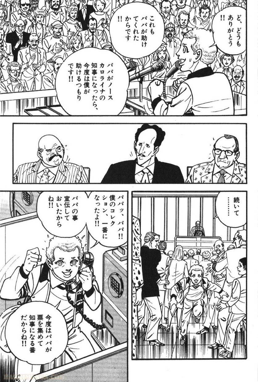 Page 279