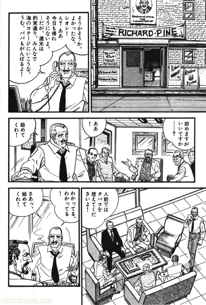 Page 280