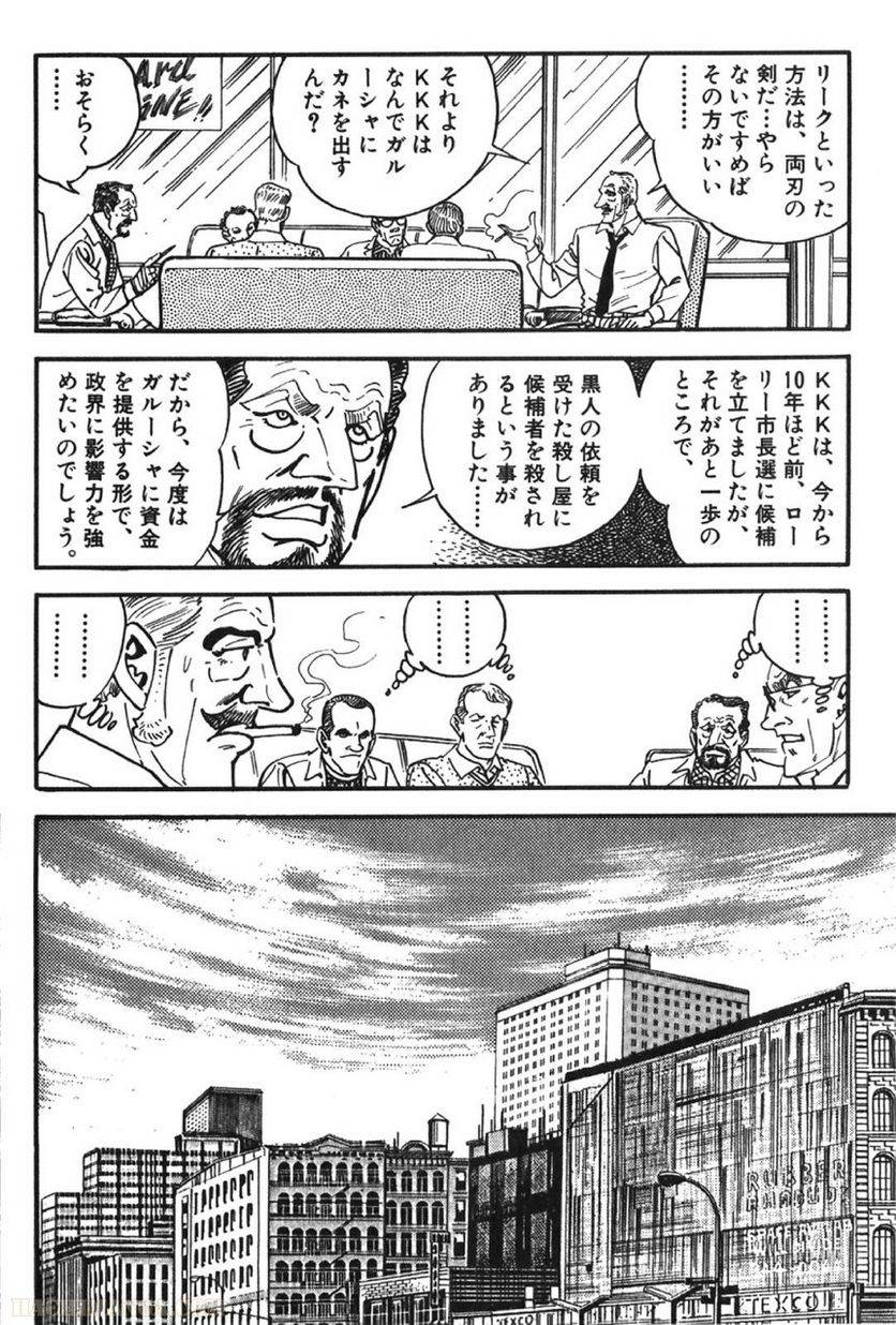 Page 282