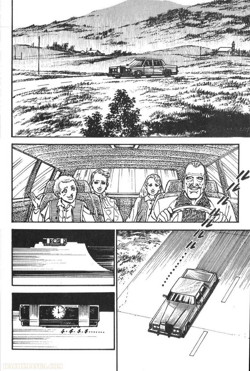 Page 290