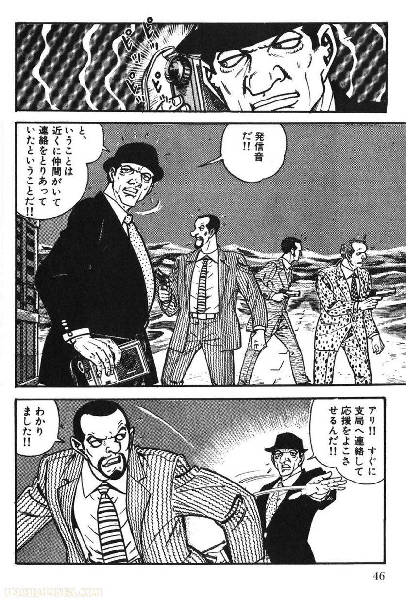 Page 46