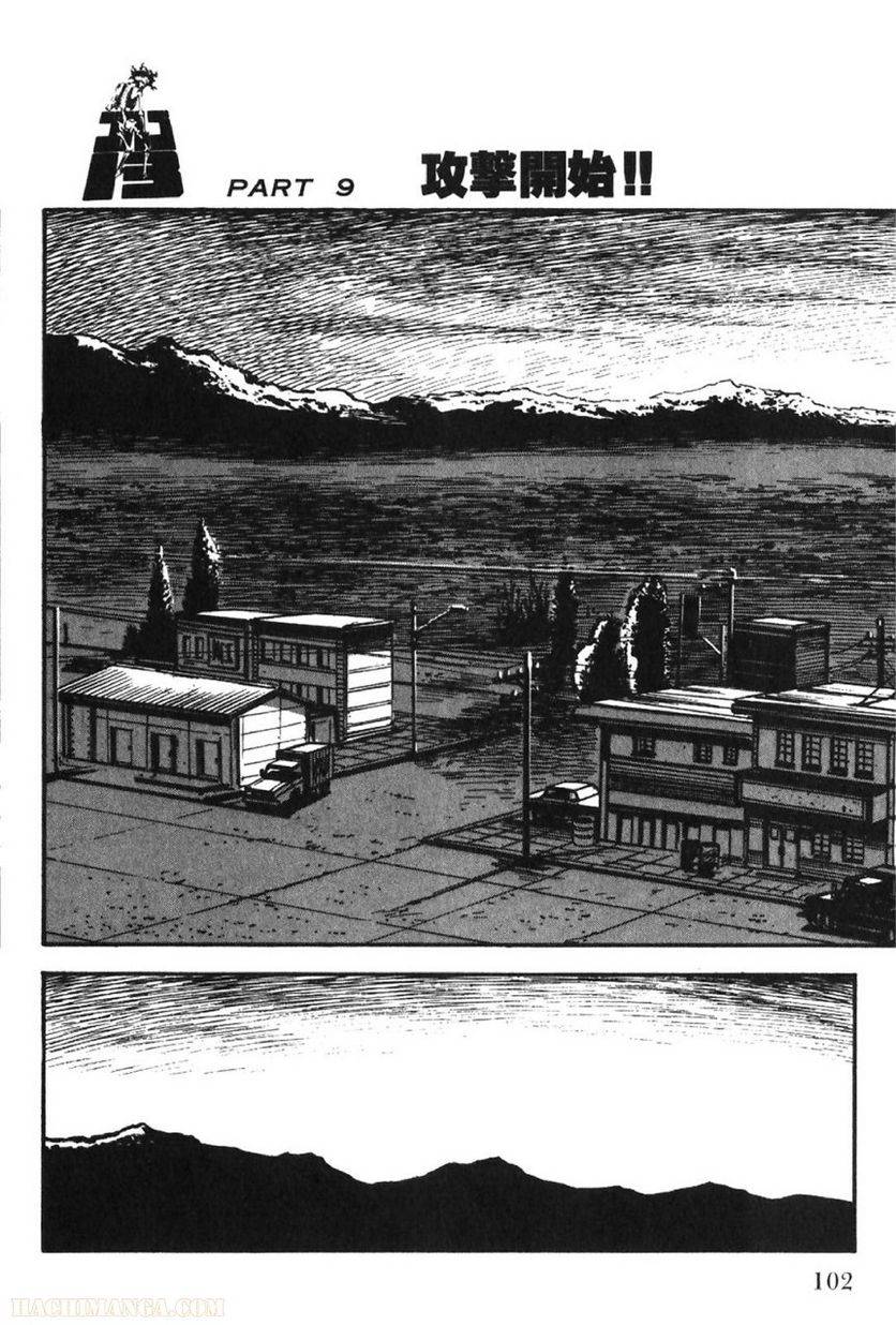 Page 102