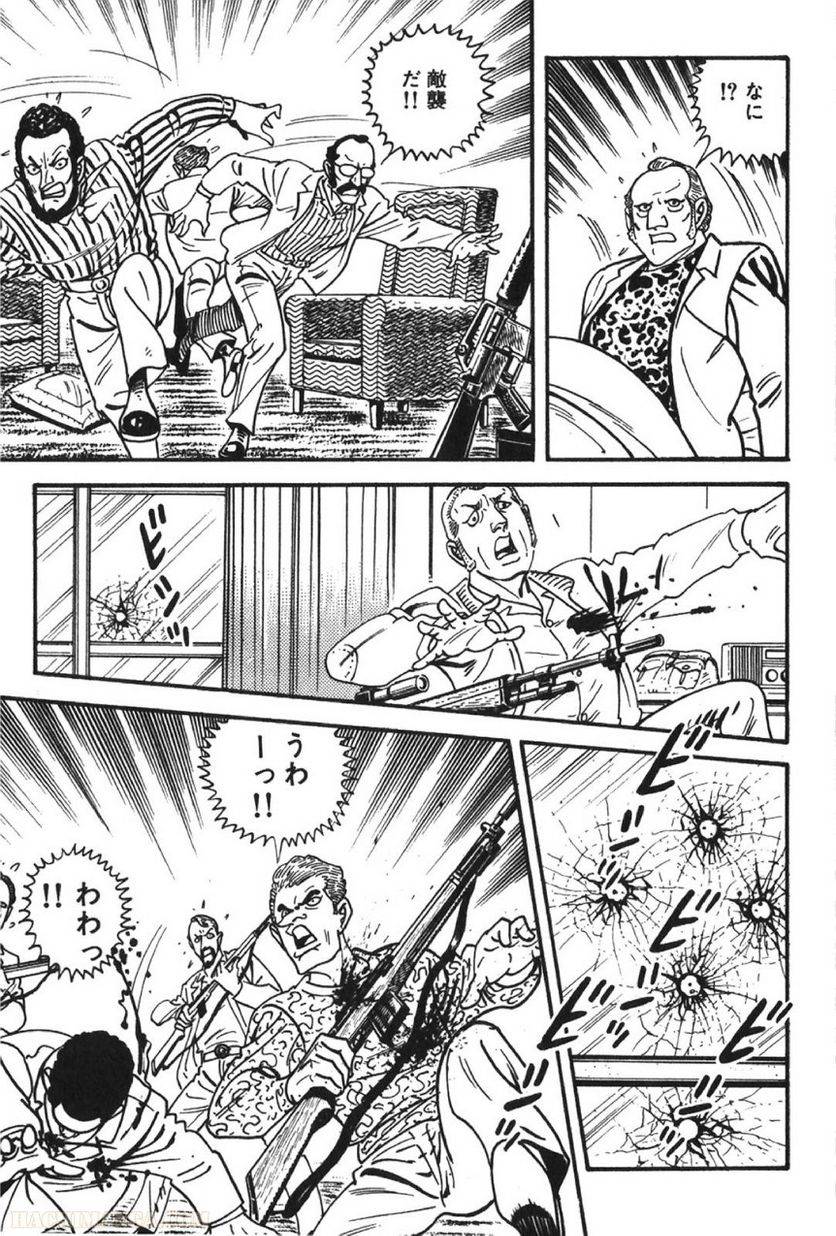 Page 107