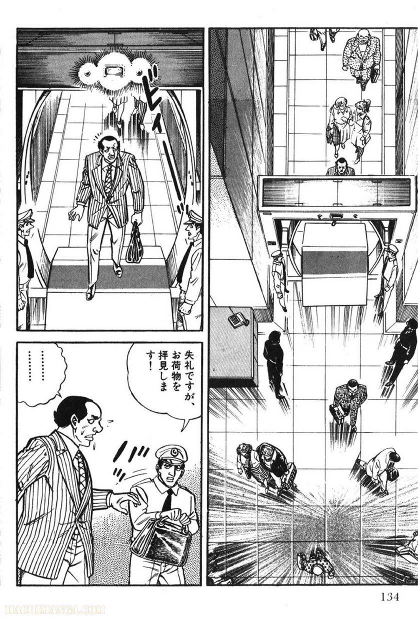 Page 134