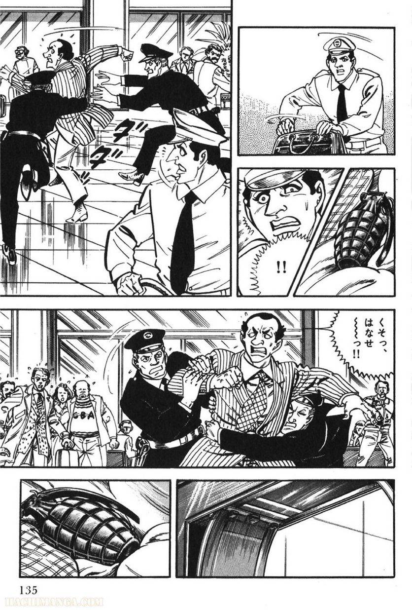 Page 135